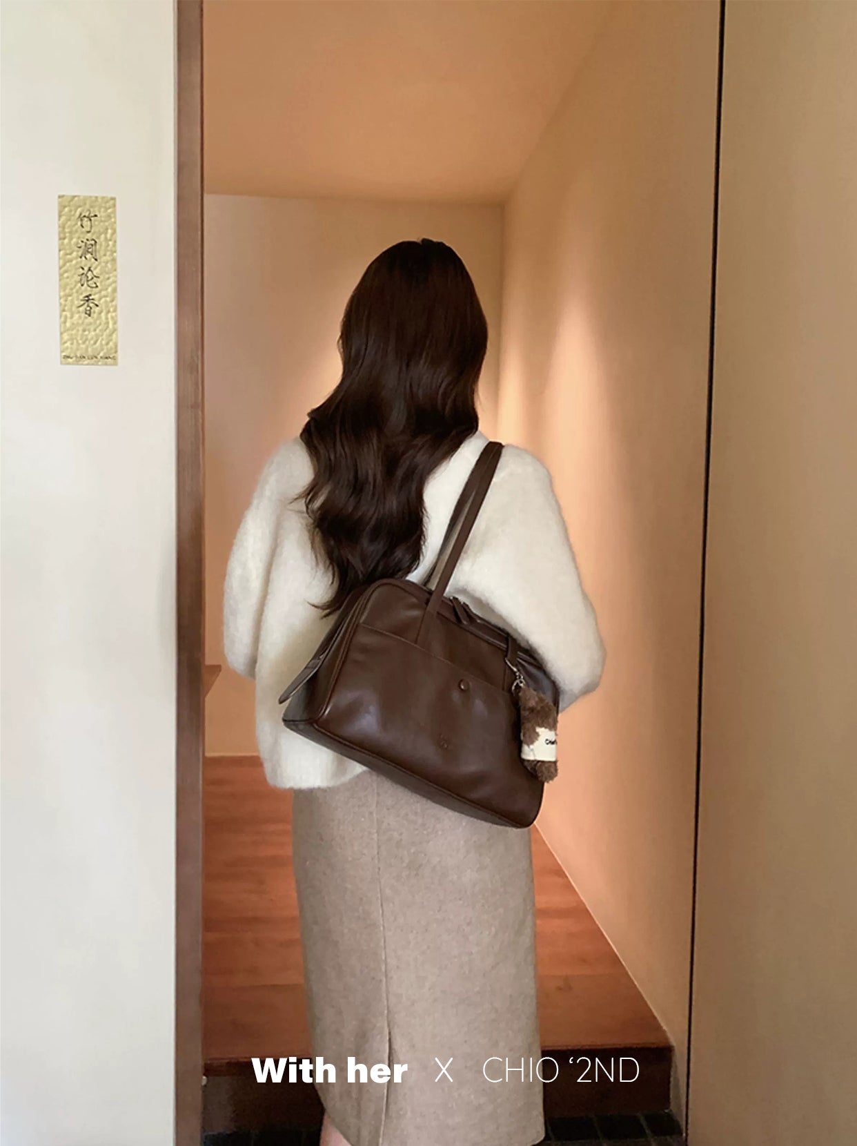 Classic Bostan Sling Bag