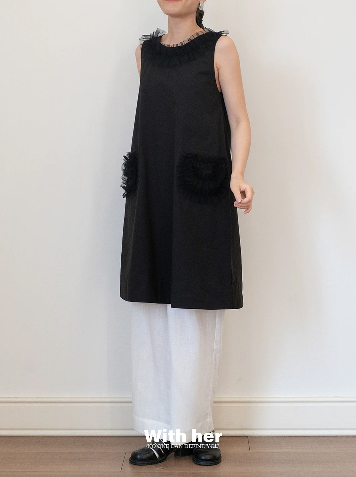 Black Tulle Dress