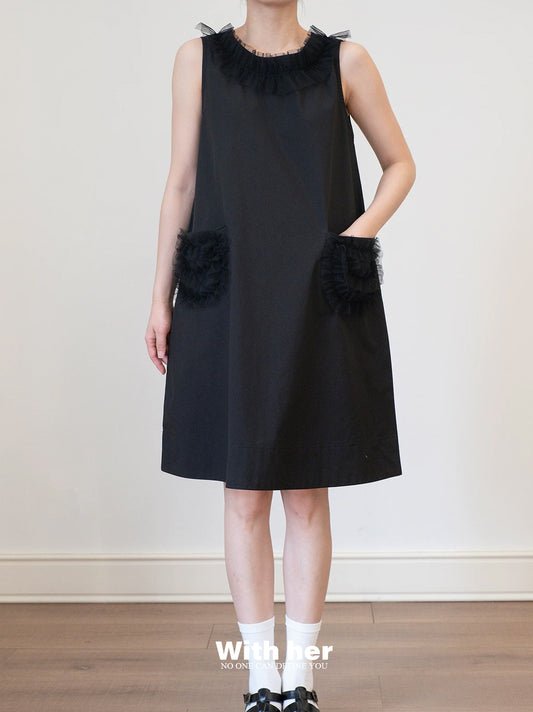 Black Tulle Dress
