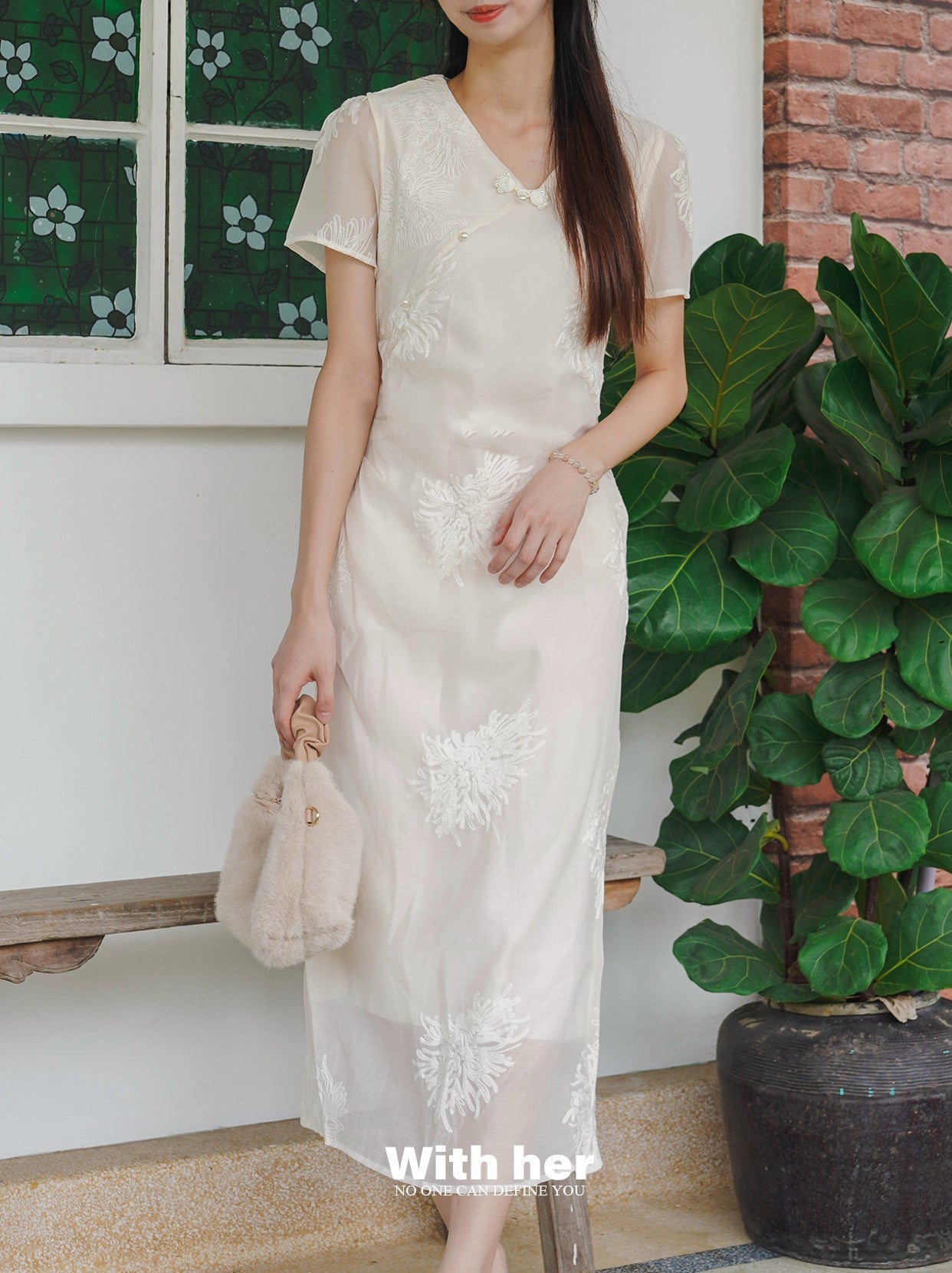 Eastern Embroidered Cheongsam