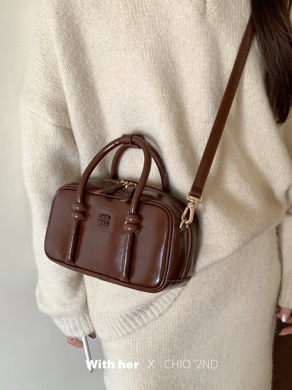 Chestnut Cubic Bag