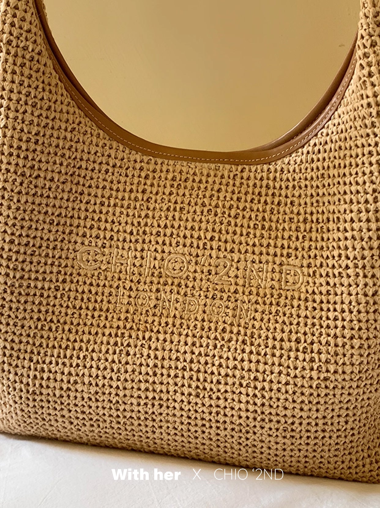 Coastal Weave Bag