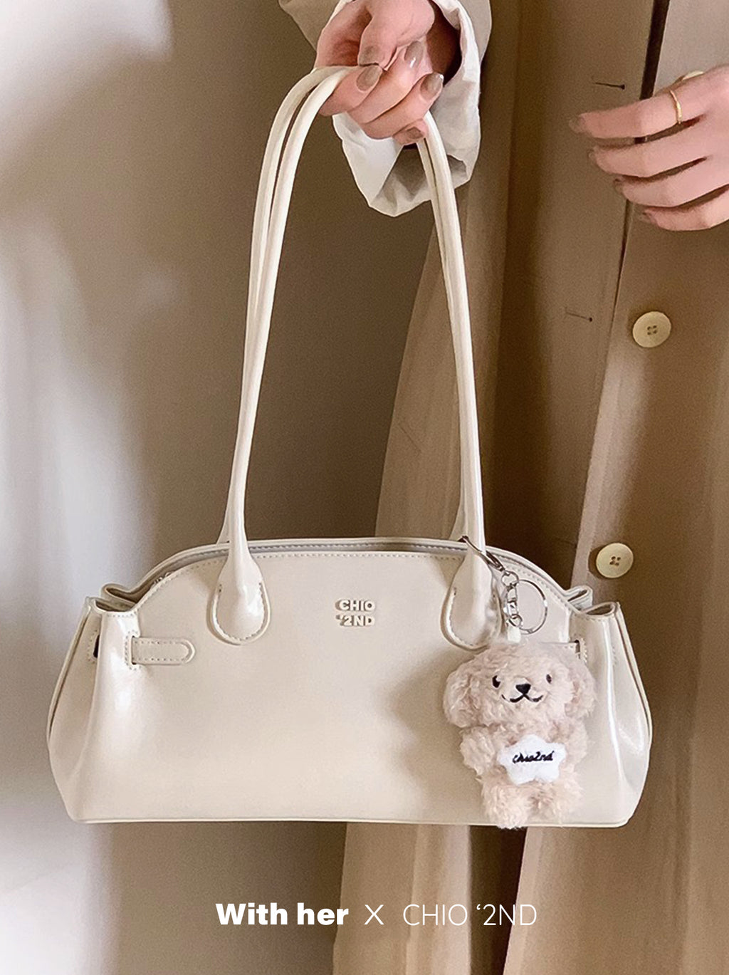 Luna Bear Carry