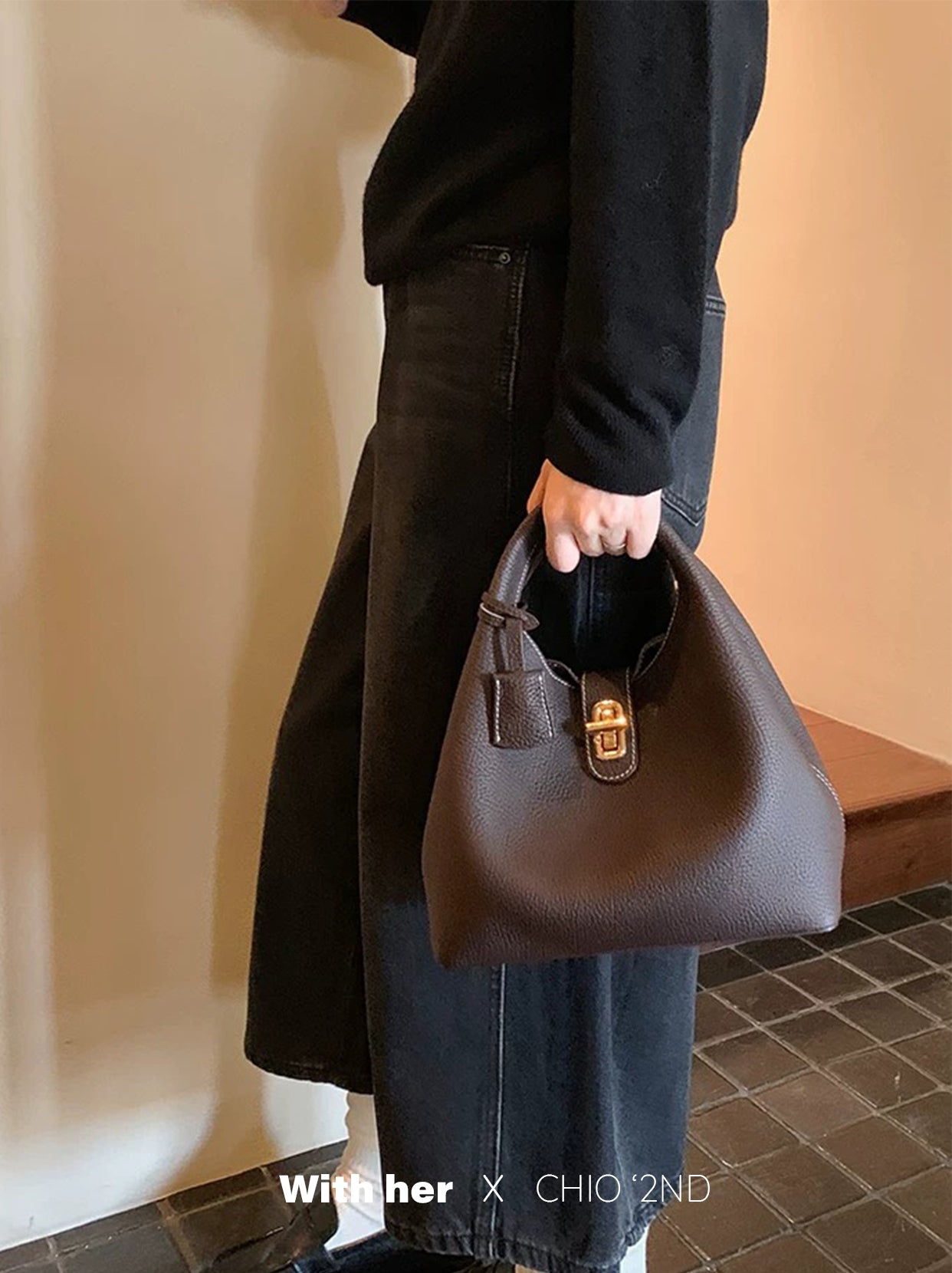 Reine Hobo
