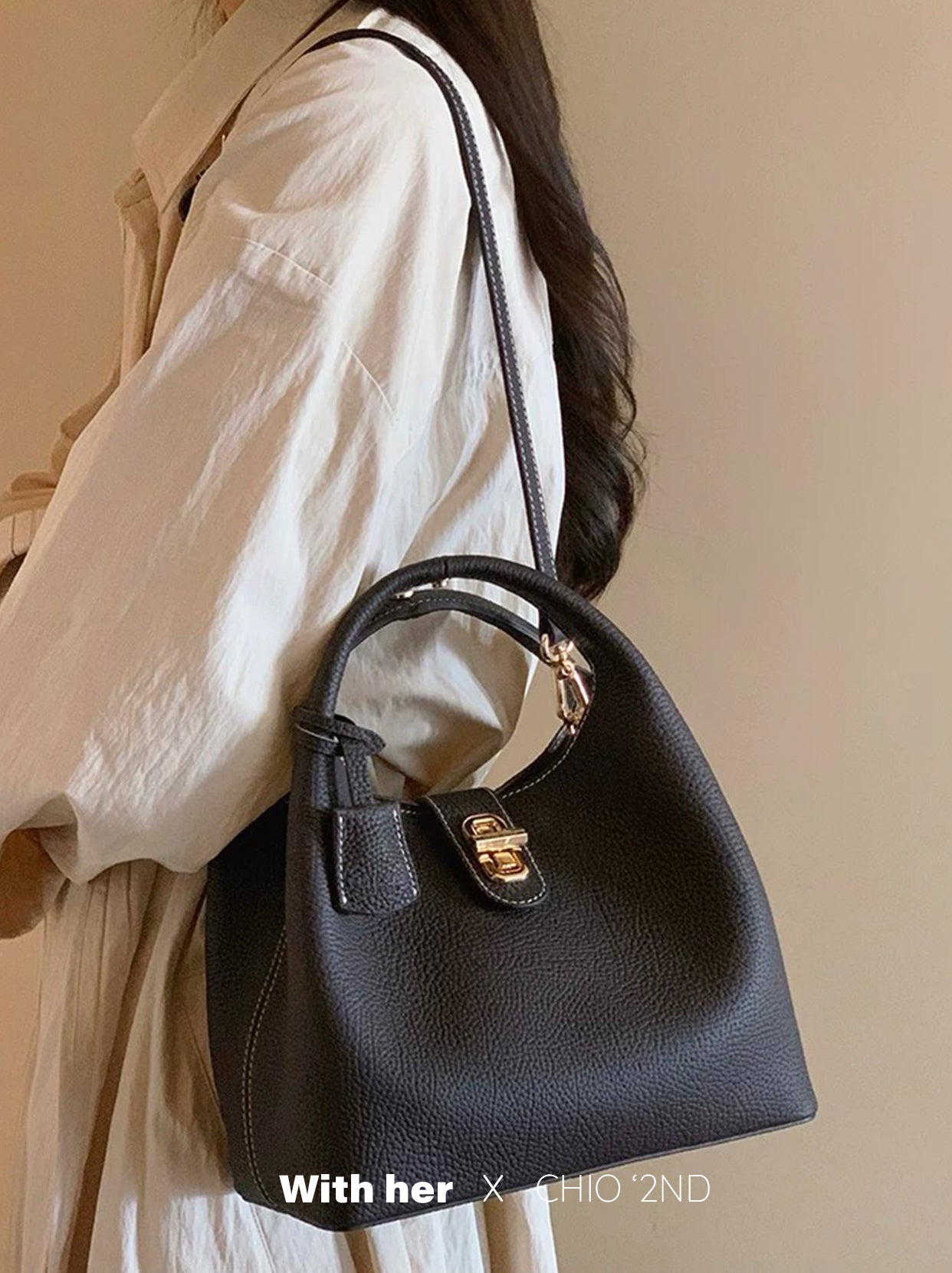 Reine Hobo