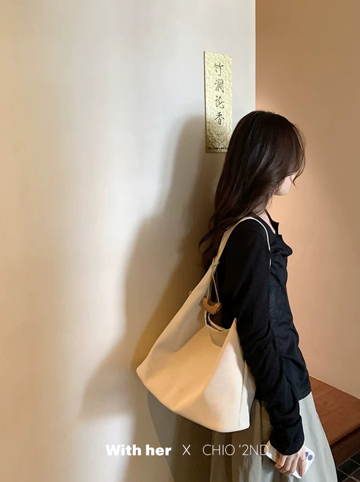 Emerald Noir Forest Bag