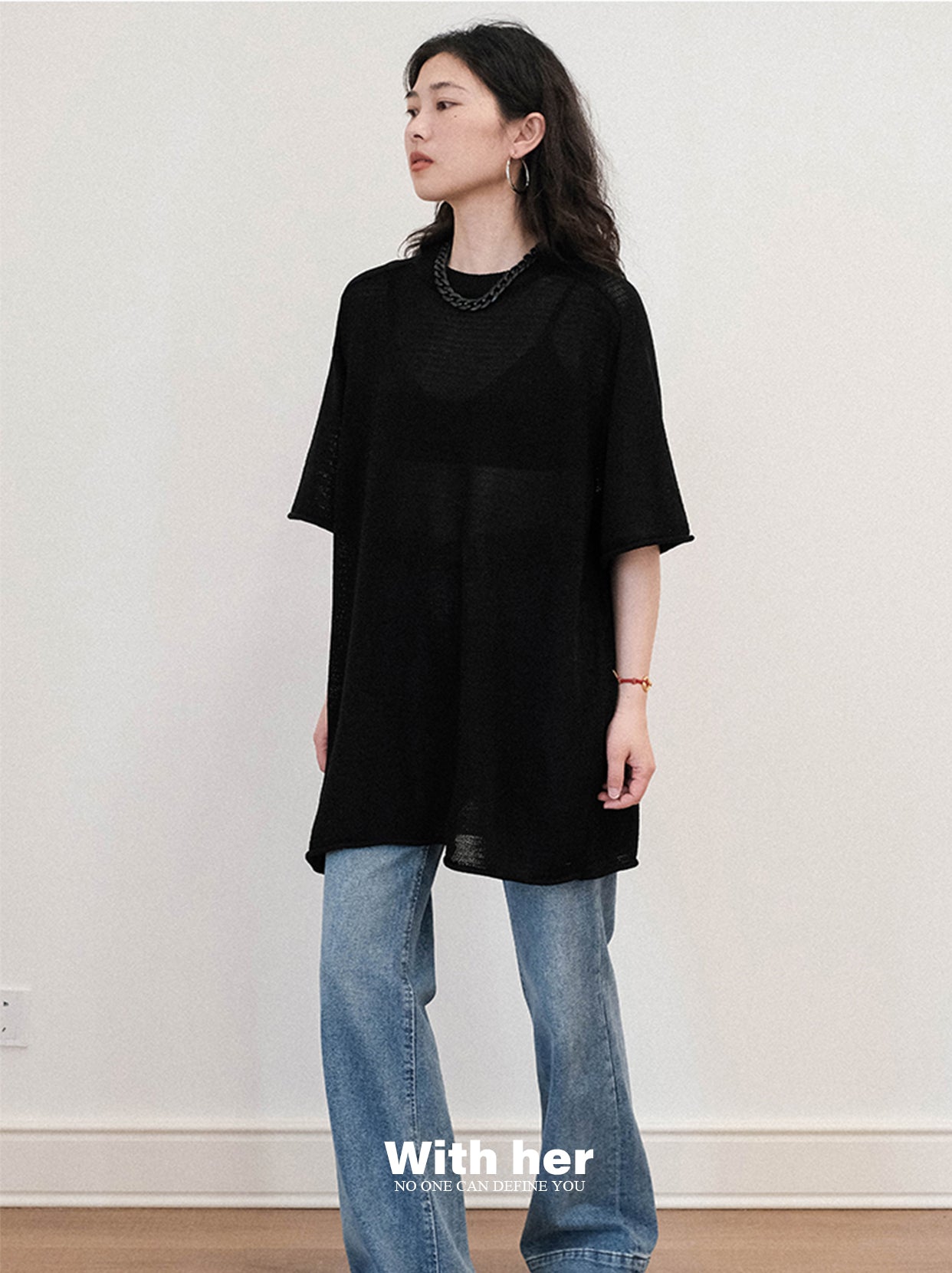 Air Loose T-Shirt