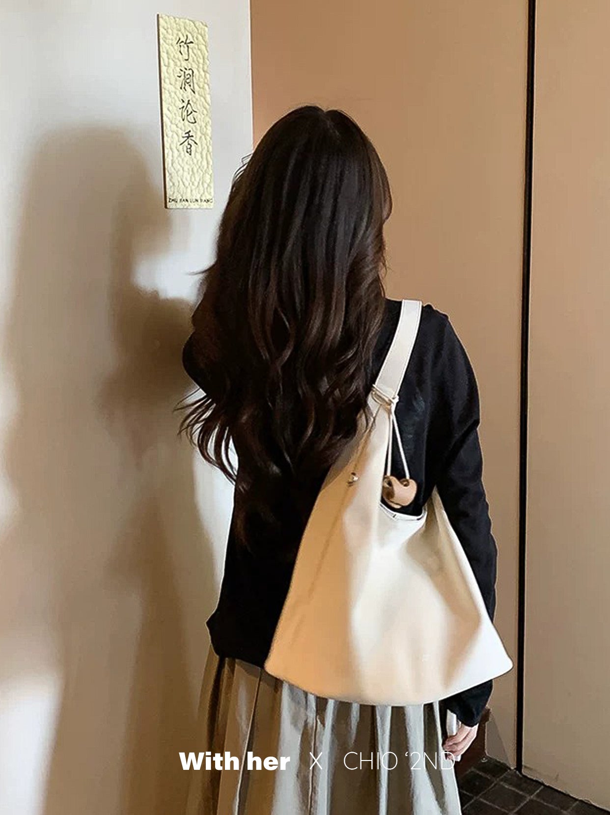 Emerald Noir Forest Bag