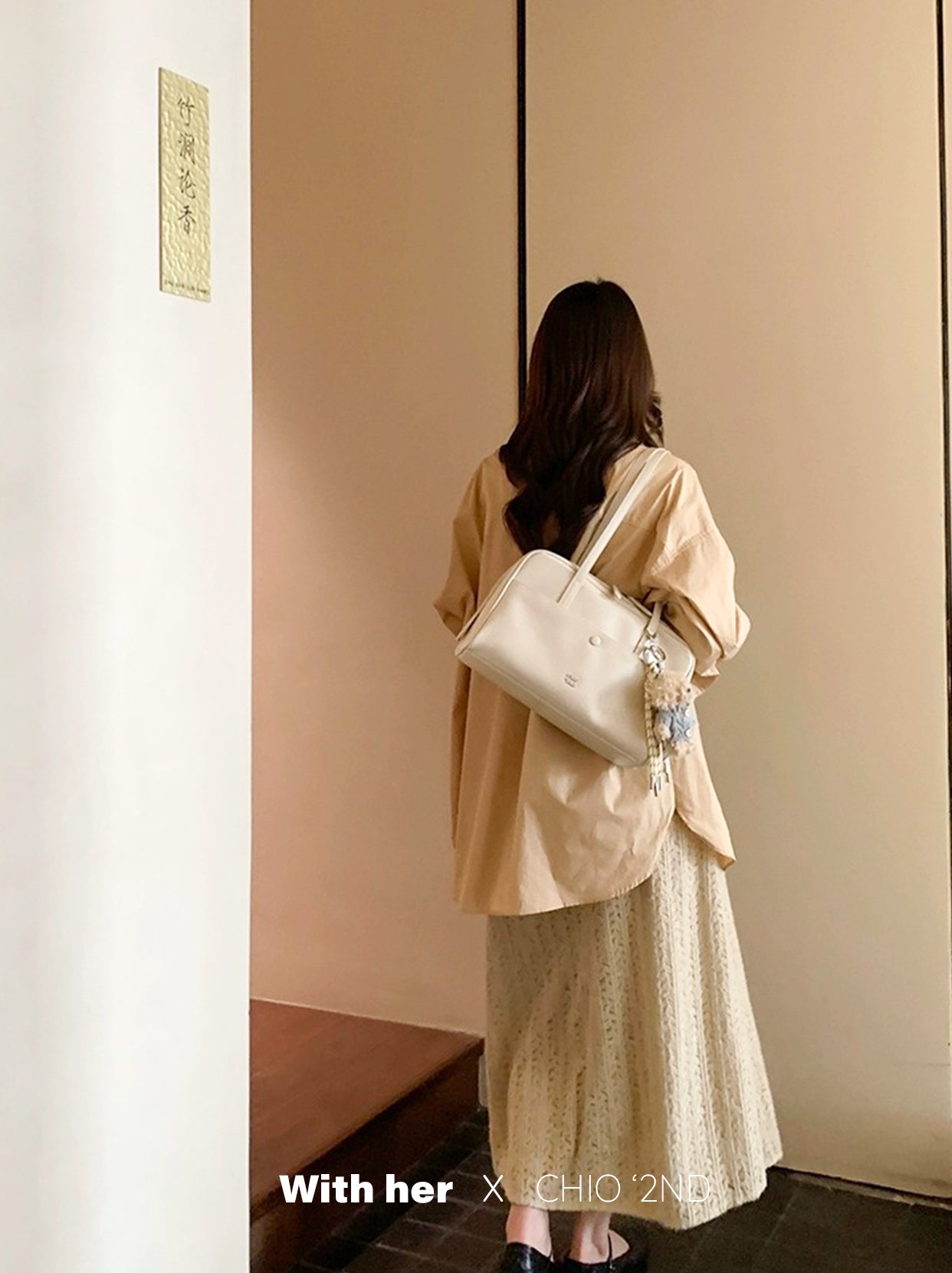 Bostan Creamy Sling Bag