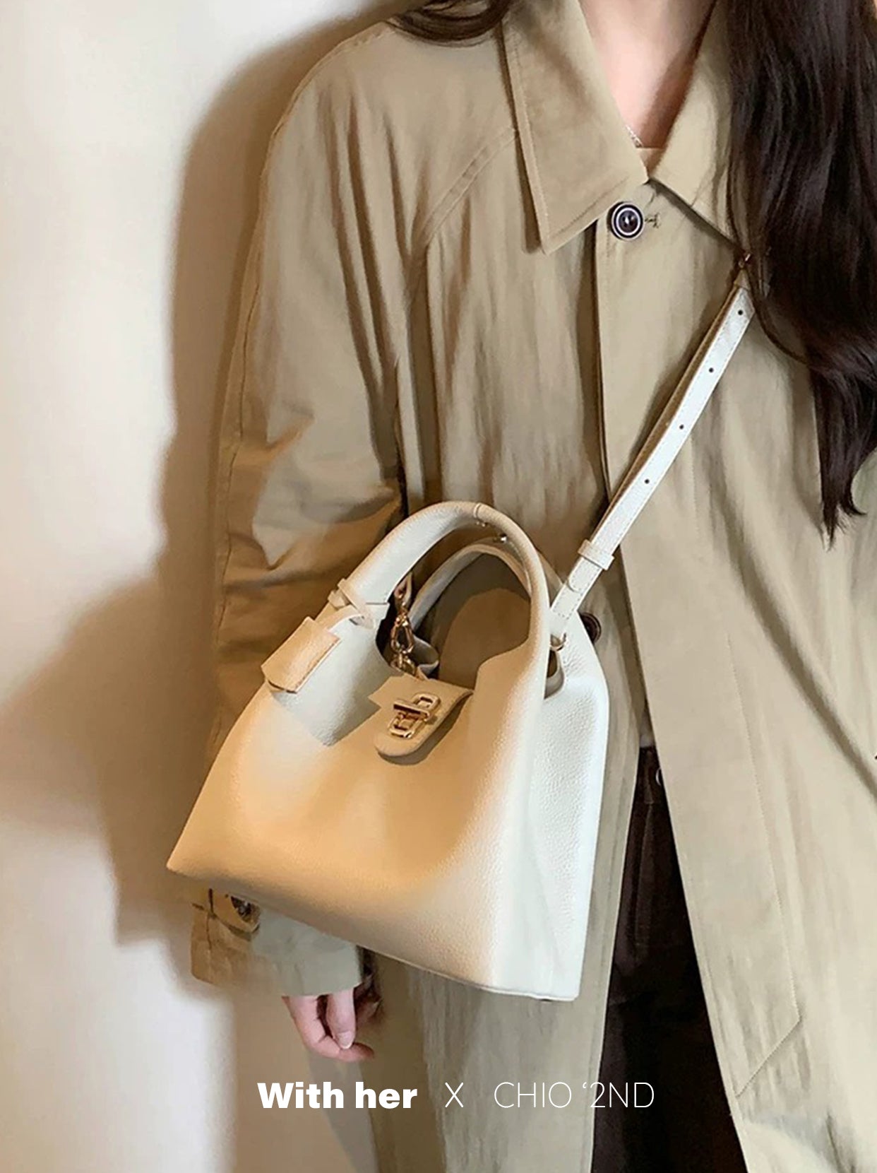 Reine Hobo