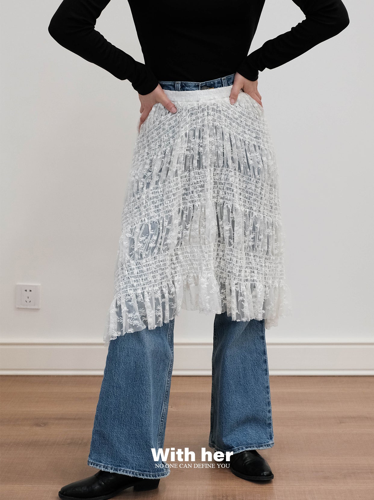 Lace Skirt