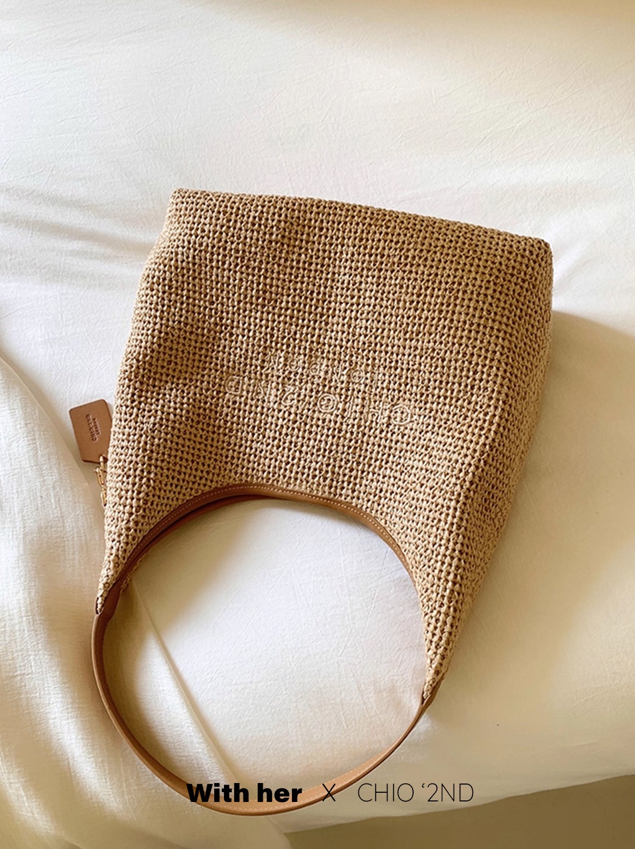 Coastal Weave Bag