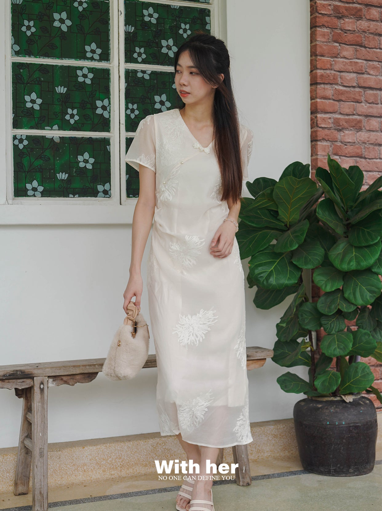 Eastern Embroidered Cheongsam