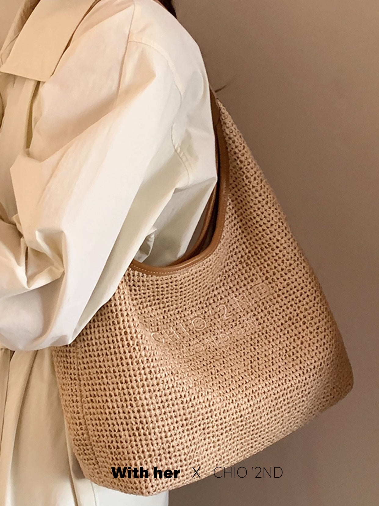 Coastal Weave Bag