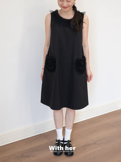 Black Tulle Dress