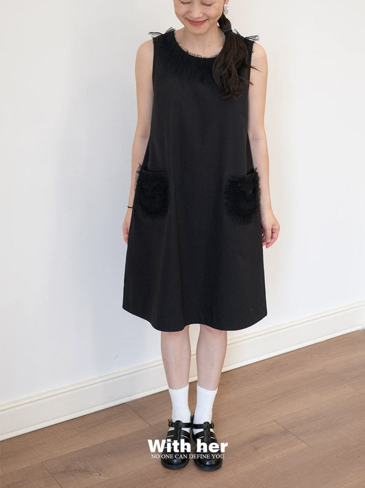 Black Tulle Dress