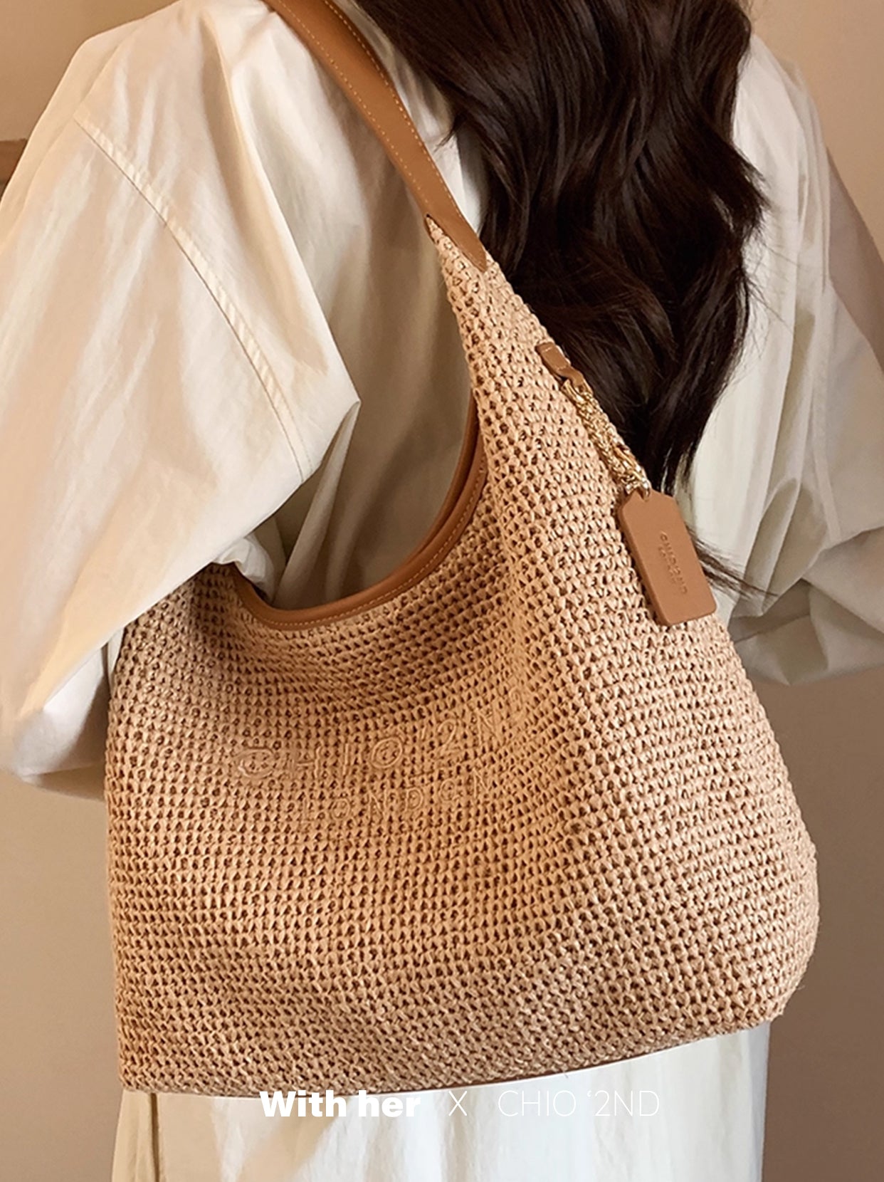 Coastal Weave Bag