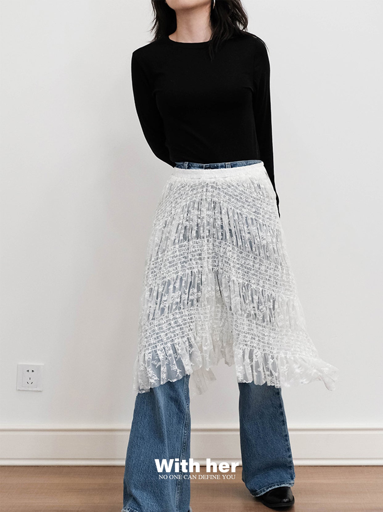 Lace Skirt