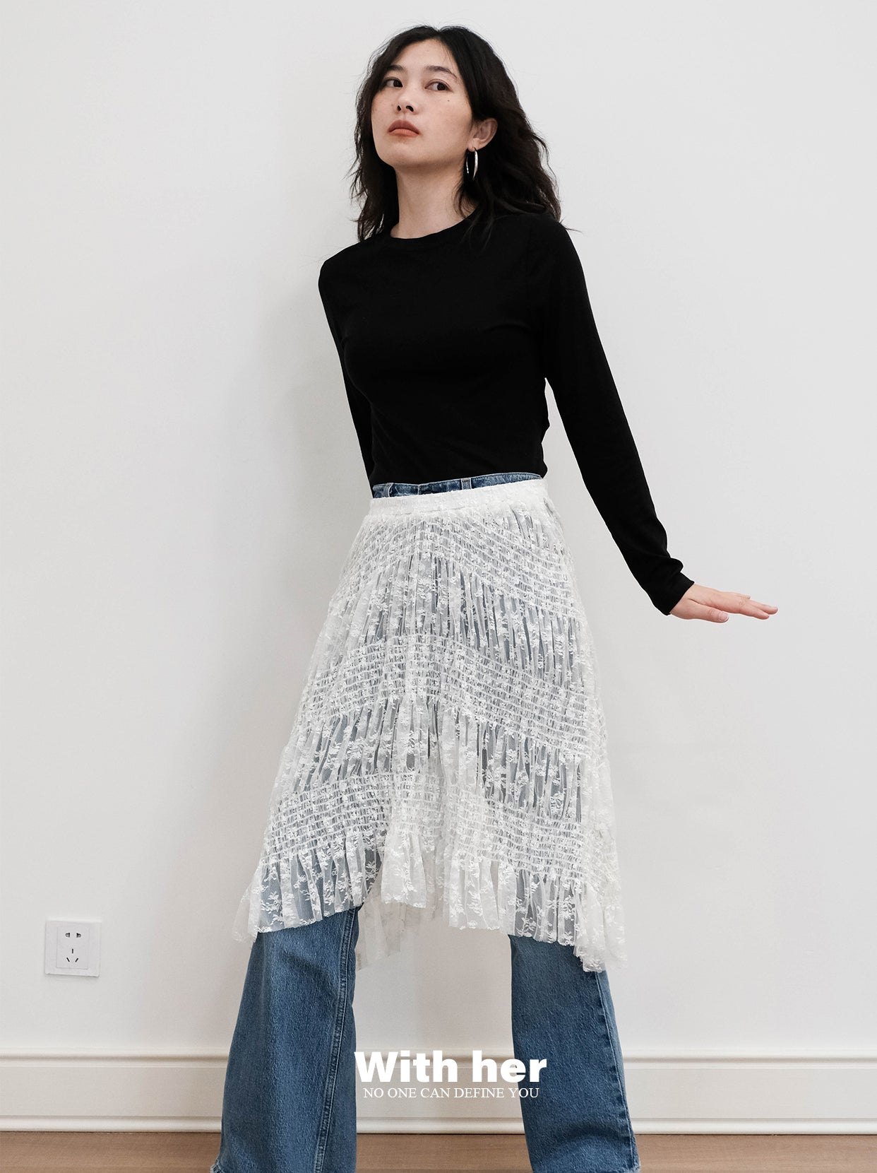 Lace Skirt