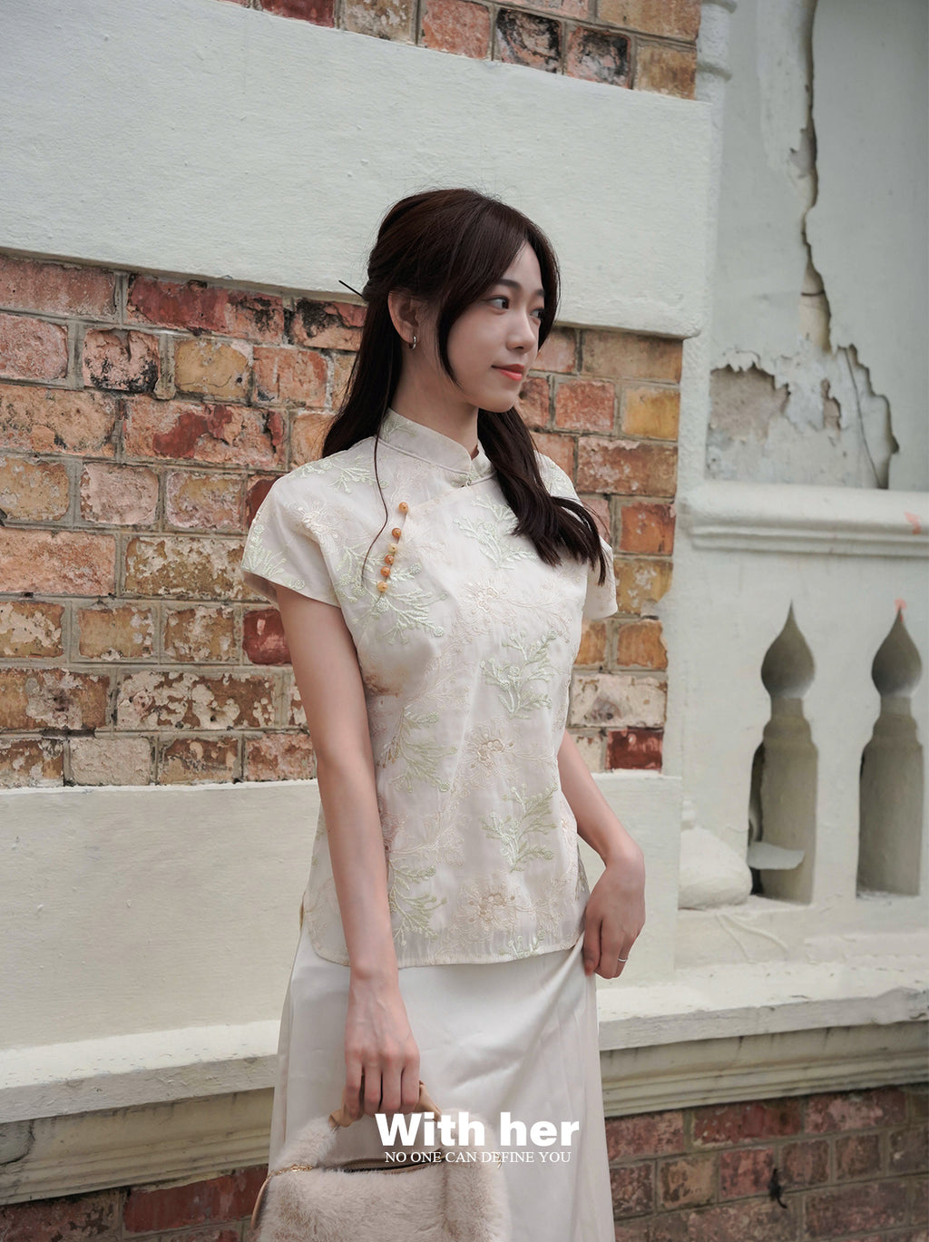 Mandarin Collar Embroidered Shirt