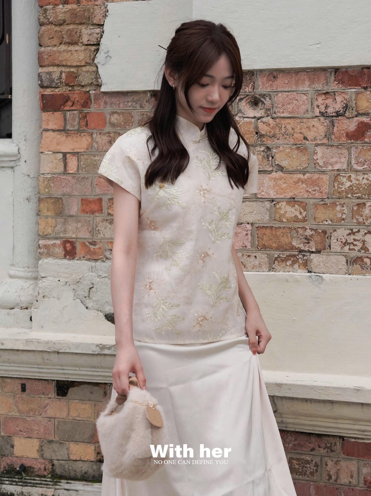 Mandarin Collar Embroidered Shirt