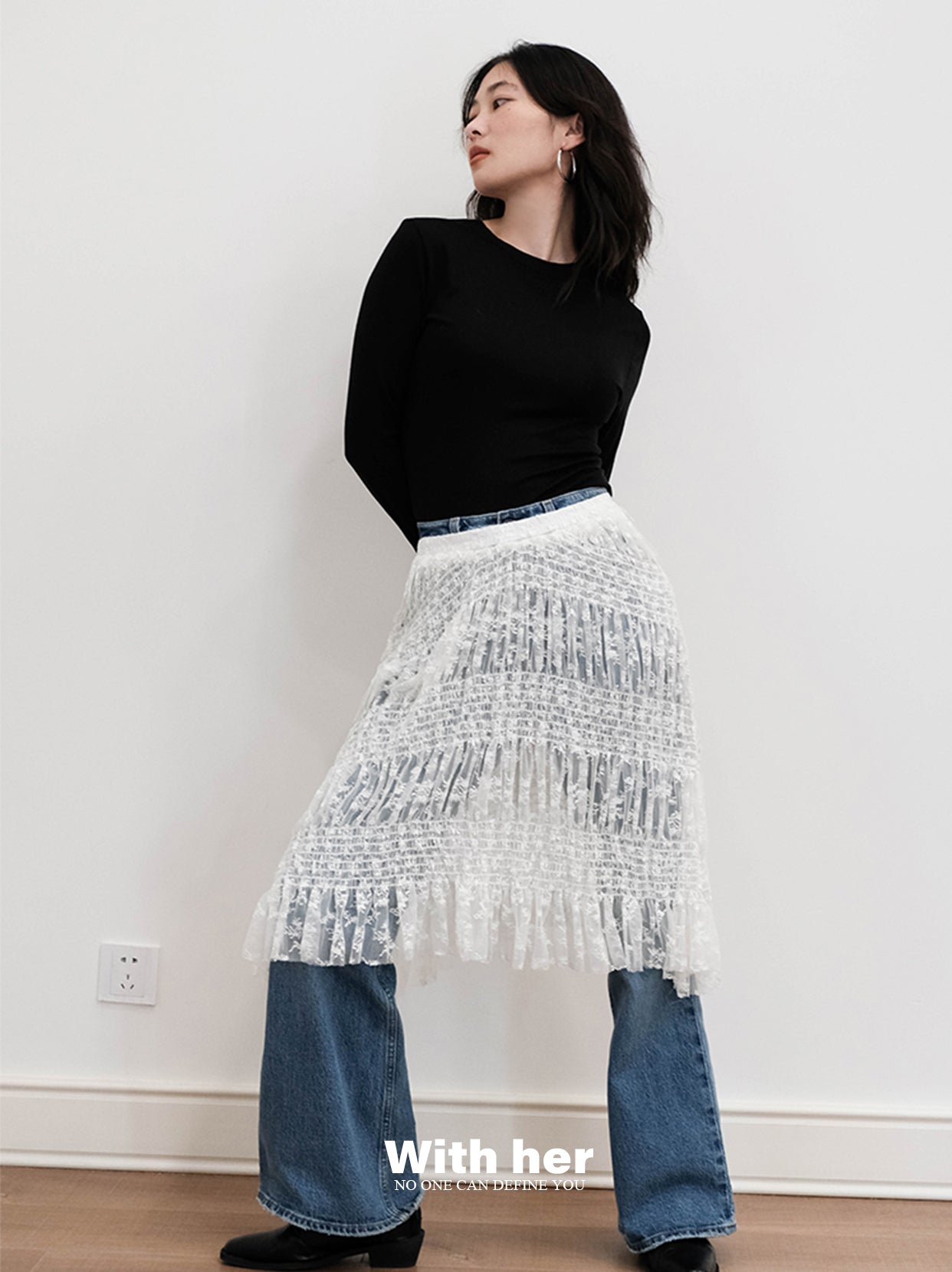 Lace Skirt