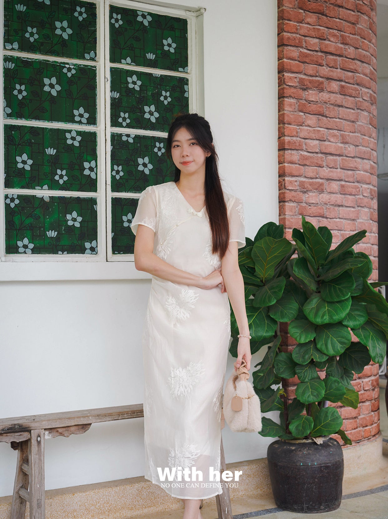 Eastern Embroidered Cheongsam