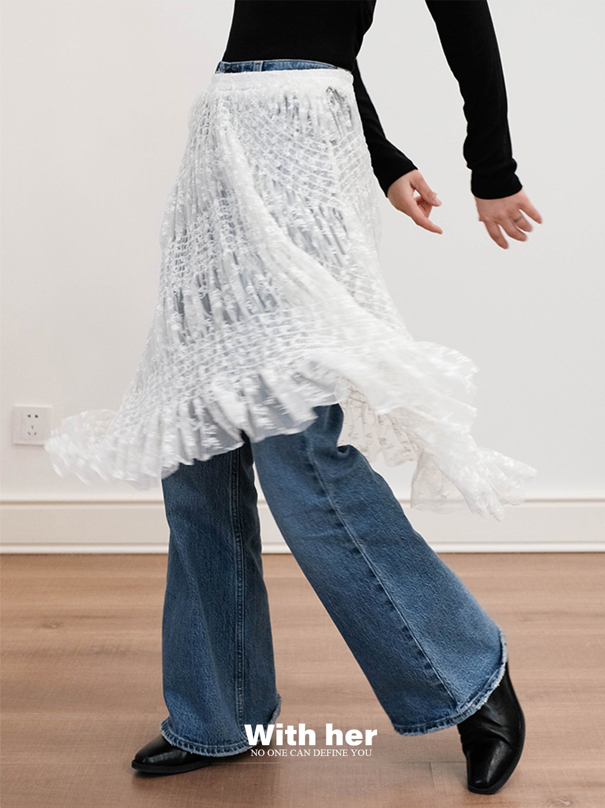 Lace Skirt