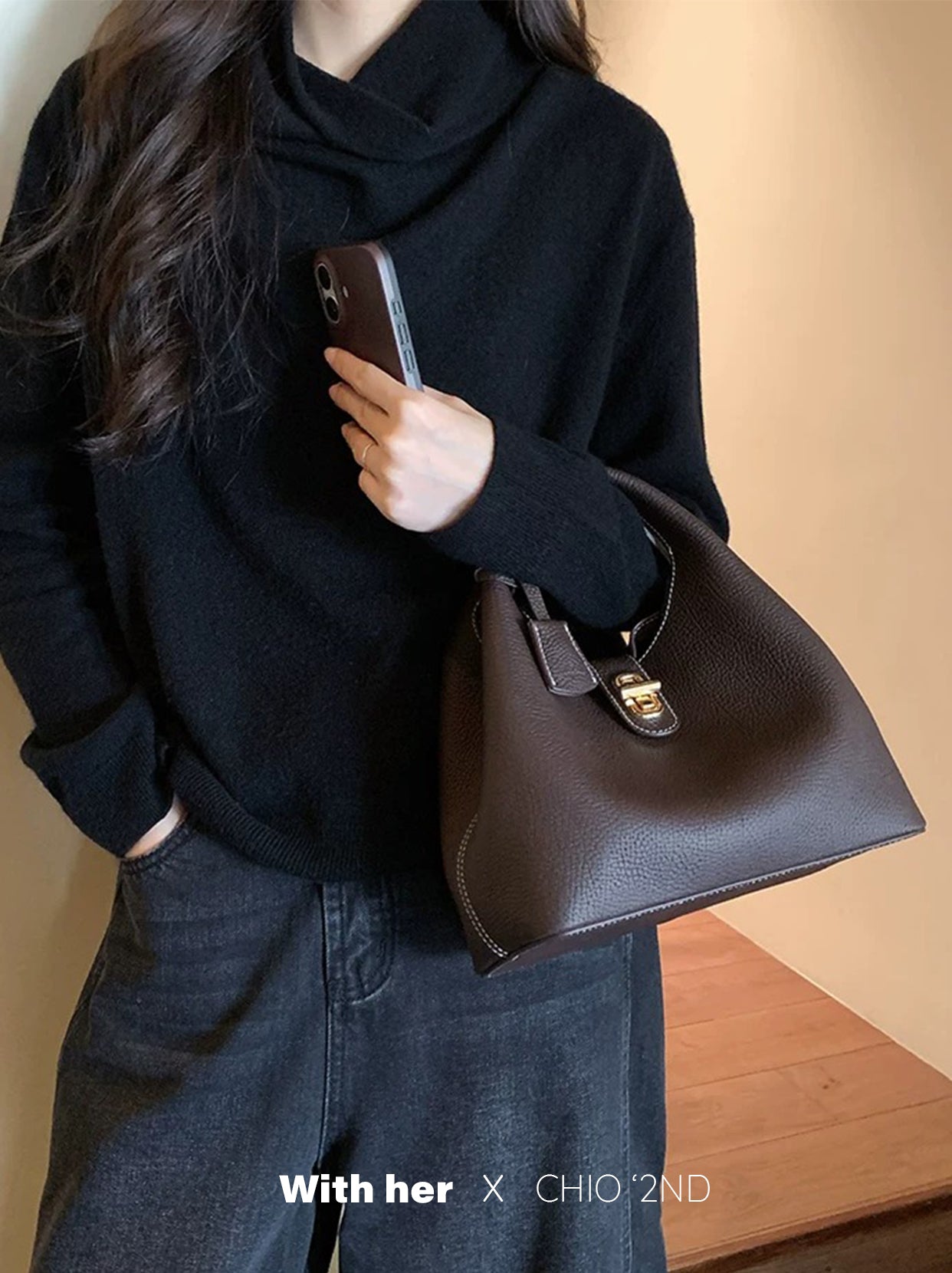 Reine Hobo