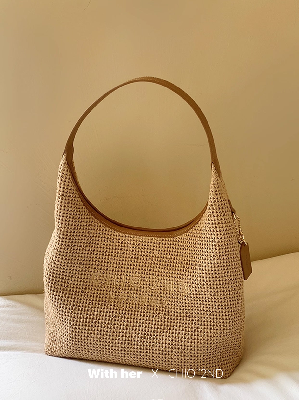 Coastal Weave Bag