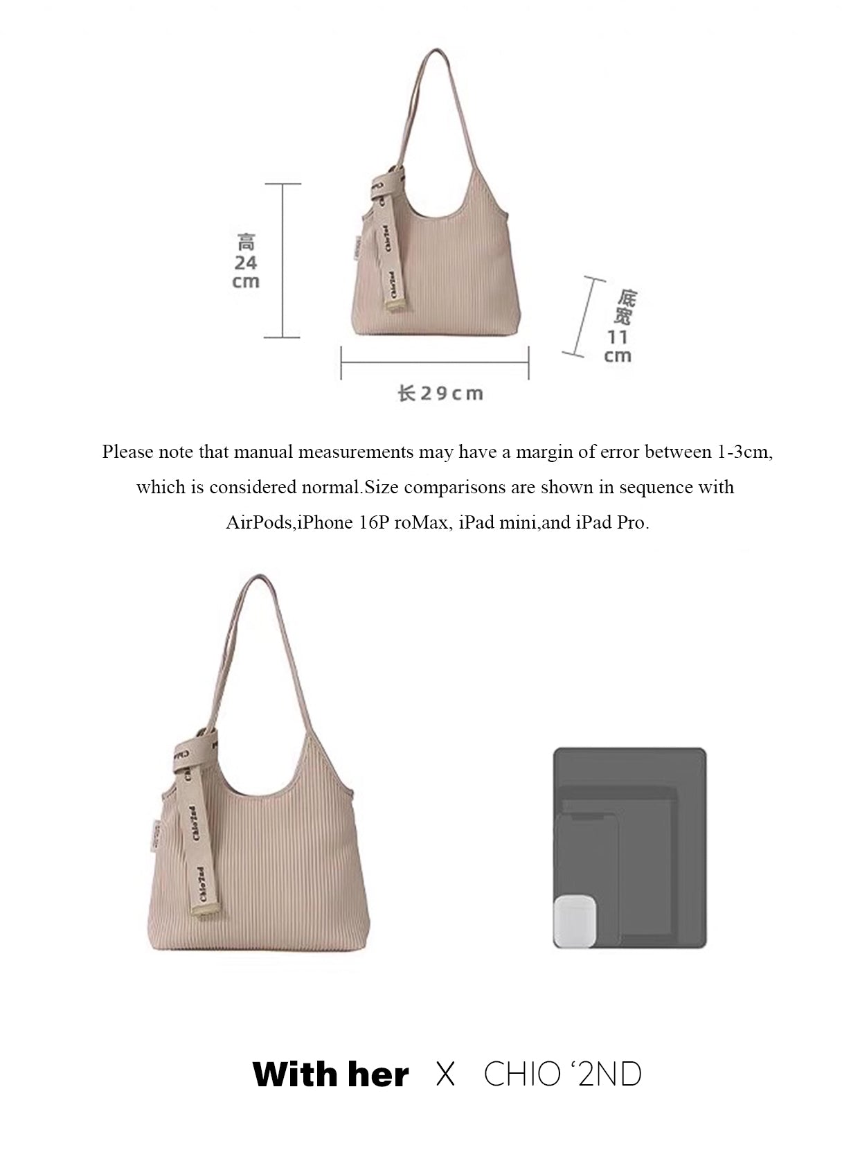 Shell Muse Tote